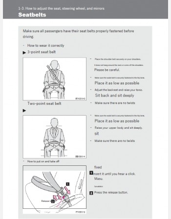 toyota dyna cargo 2012 2013 2014 & 2015 owners manual